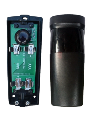 YT 1610-B ΣΕΤ ΑΙΣΘΗΤΗΡΕΣ ΥΠΕΡΥΘΡΗΣ ΔΕΣΜΗΣ ΡΥΘΜΙΖΟΜΕΝΗΣ ΓΩΝΙΑΣ ΜΕ ΜΠΑΤΑΡΙΕΣ