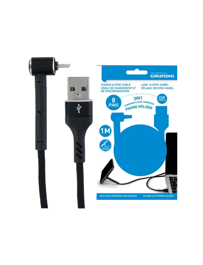 GRUNDIG-24971 ΚΑΛΩΔΙΟ USB ΣΕ LIGHTNING 1m ( ΣΥΣΚΕΥΕΣ APPLE) GRUNDIG