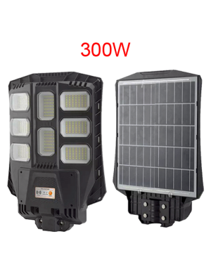 INVICTUS HSL-6605-300 ΗΛΙΑΚΟ ΦΩΤΙΣΤΙΚΟ ΔΡΟΜΟΥ 300W LED - 6000K