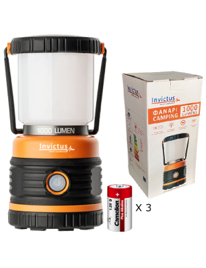 INVICTUS INV-1000-B ΦΑΝΑΡΙ CAMPING 1000 LM (ΛΕΙΤΟΥΡΓΕΙ ΜΕ 3 ΜΠΑΤΑΡΙΕΣ D) INVICTUS