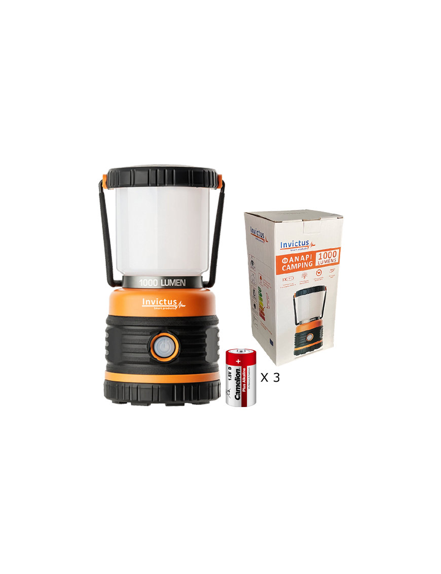 INVICTUS INV-1000-B ΦΑΝΑΡΙ CAMPING 1000 LM (ΛΕΙΤΟΥΡΓΕΙ ΜΕ 3 ΜΠΑΤΑΡΙΕΣ D) INVICTUS