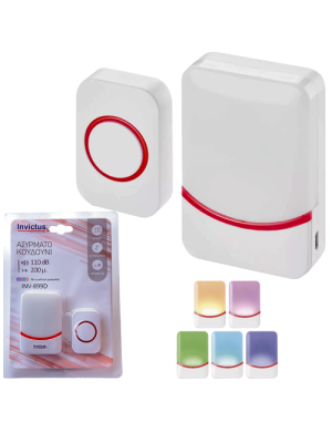 INVICTUS INV-899D ΑΣΥΡΜΑΤΟ ΚΟΥΔΟΥΝΙ ΜΠΑΤΑΡΙΑΣ ΜΕ ΦΩΣ