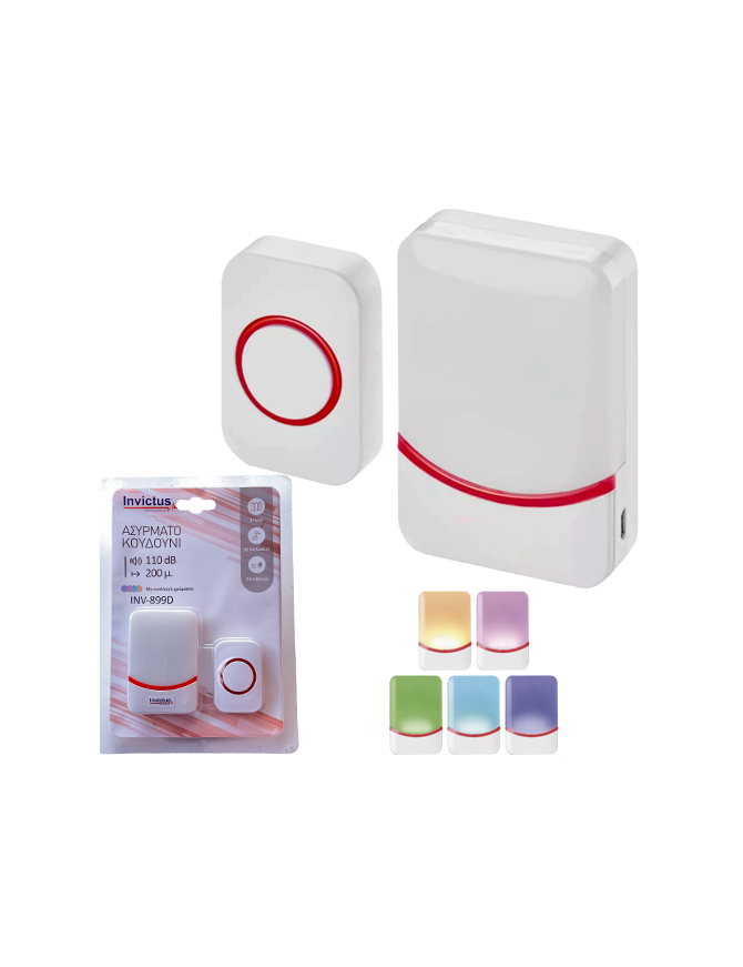 INVICTUS INV-899D ΑΣΥΡΜΑΤΟ ΚΟΥΔΟΥΝΙ ΜΠΑΤΑΡΙΑΣ ΜΕ ΦΩΣ