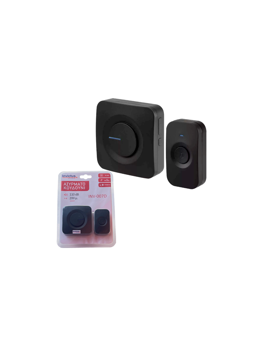INVICTUS INV-007D ΑΣΥΡΜΑΤΟ ΚΟΥΔΟΥΝΙ ΜΠΑΤΑΡΙΑΣ