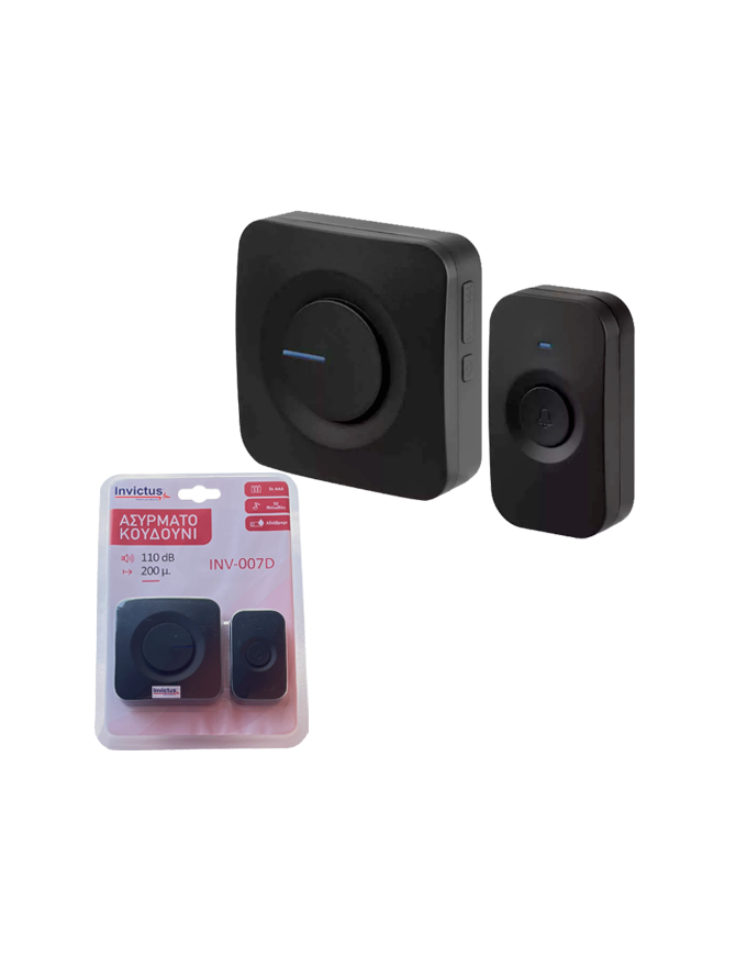 INVICTUS INV-007D ΑΣΥΡΜΑΤΟ ΚΟΥΔΟΥΝΙ ΜΠΑΤΑΡΙΑΣ