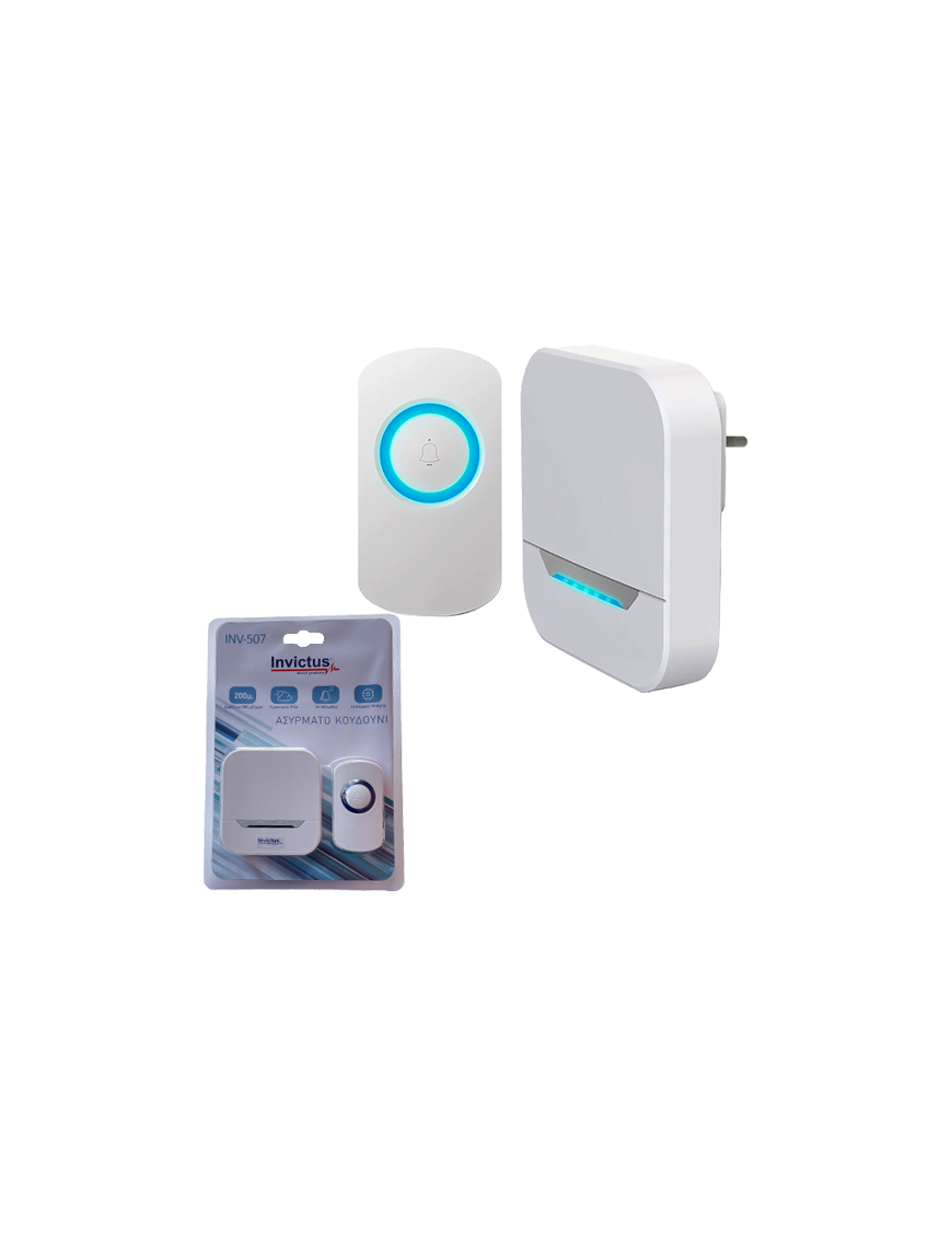 INVICTUS INV-507 ΑΣΥΡΜΑΤΟ ΚΟΥΔΟΥΝΙ ΠΟΡΤΑΣ