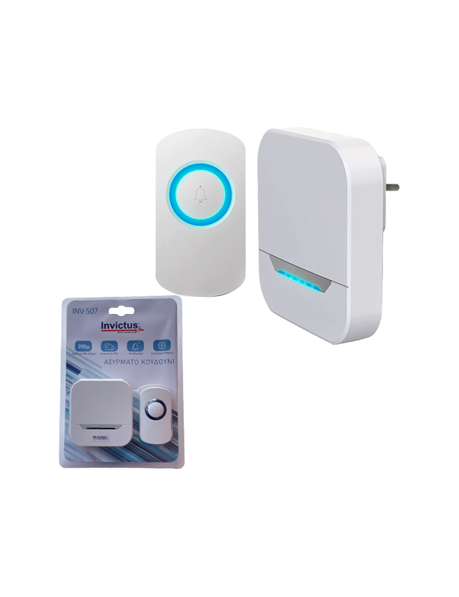 INVICTUS INV-507 ΑΣΥΡΜΑΤΟ ΚΟΥΔΟΥΝΙ ΠΟΡΤΑΣ