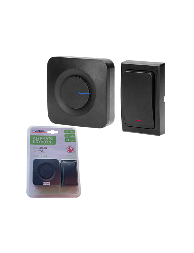 INVICTUS INV-007K ΑΣΥΡΜΑΤΟ ΚΟΥΔΟΥΝΙ ΜΕ ΜΠΟΥΤΟΝ ΧΩΡΙΣ ΜΠΑΤΑΡΙΑ