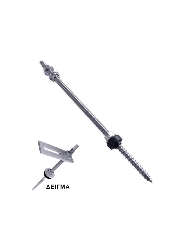 Μ10Χ300 ΝΤΙΖΟΣΤΡΙΦΩΝΟ INOX ΓΙΑ ΚΕΡΑΜΟΣΚΕΠΗ (ΜΕ ΠΩΜΑ ΚΑΙ 3 ΠΑΞΙΜΑΔΙΑ)