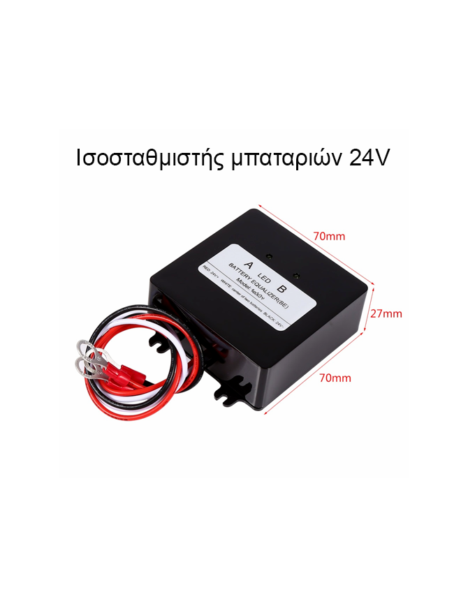 BAT-48325 ΕΞΙΣΟΡΡΟΠΗΤΗΣ ΣΥΣΤΟΙΧΙΩΝ ΜΠΑΤΑΡΙΩΝ 2X12V BATTERY SUPPLIES