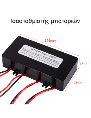 BAT-48326 ΕΞΙΣΟΡΡΟΠΗΤΗΣ ΣΥΣΤΟΙΧΙΩΝ ΜΠΑΤΑΡΙΩΝ 4X2,4V/3,6V/6V/9V/12V BATTERY SUPPLIES