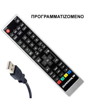 SUPERIOR PERFORM 4:1 ΠΡΟΓΡΑΜΜΑΤΙΖΟΜΕΝΟ ΤΗΛΕΧΕΙΡΙΣΤΗΡΙΟ 4 ΣΕ 1 ΓΙΑ ΤΗΛΕΟΡΑΣΕΙΣ UNIVERSAL SUPERIOR