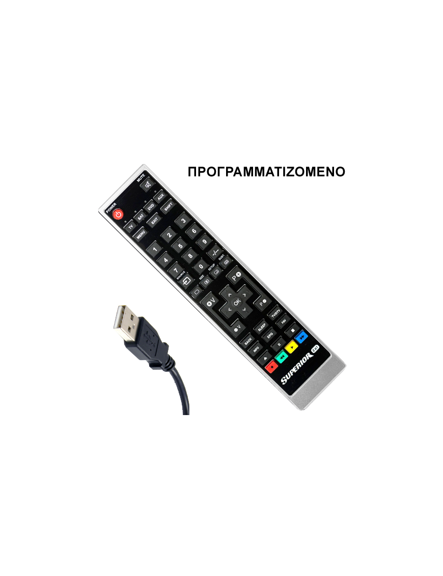 SUPERIOR PERFORM 4:1 ΠΡΟΓΡΑΜΜΑΤΙΖΟΜΕΝΟ ΤΗΛΕΧΕΙΡΙΣΤΗΡΙΟ 4 ΣΕ 1 ΓΙΑ ΤΗΛΕΟΡΑΣΕΙΣ UNIVERSAL SUPERIOR