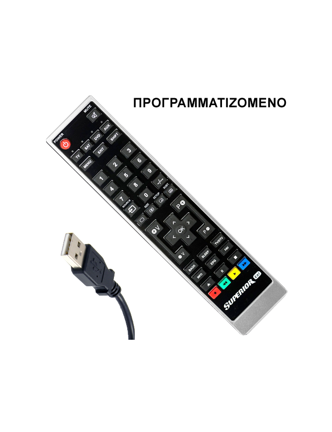 SUPERIOR PERFORM 4:1 ΠΡΟΓΡΑΜΜΑΤΙΖΟΜΕΝΟ ΤΗΛΕΧΕΙΡΙΣΤΗΡΙΟ 4 ΣΕ 1 ΓΙΑ ΤΗΛΕΟΡΑΣΕΙΣ UNIVERSAL SUPERIOR