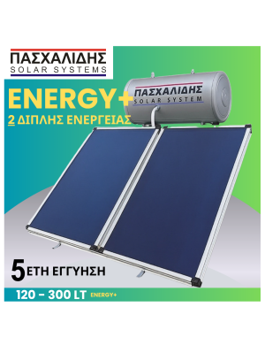 200lt ΗΛΙΑΚΟΣ ΘΕΡΜΟΣΙΦΩΝΑΣ ΠΑΣΧΑΛΙΔΗΣ / 4.0m2 Glass 2πλής Ενεργείας