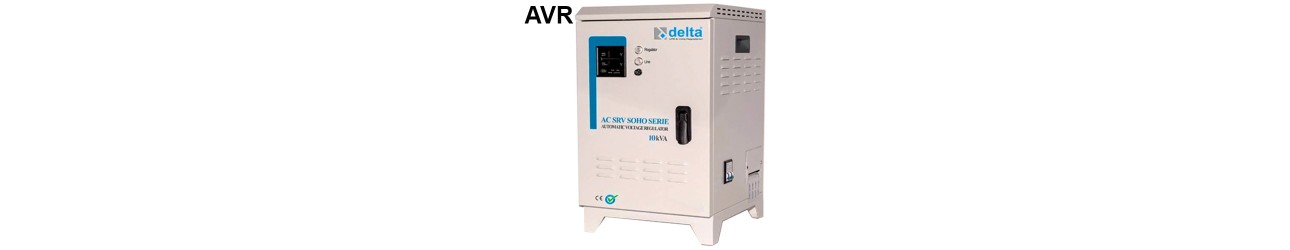 ΣΤΑΘΕΡΟΠΟΙΗΤΕΣ ΤΑΣΗΣ